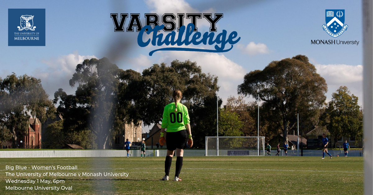 Big Blue Varsity Challenge